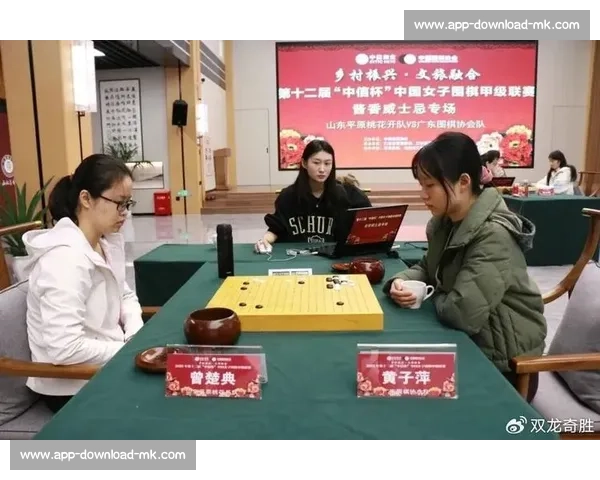 贵州女队首夺围甲资格 全国团体赛男乙终极对决悬念待解